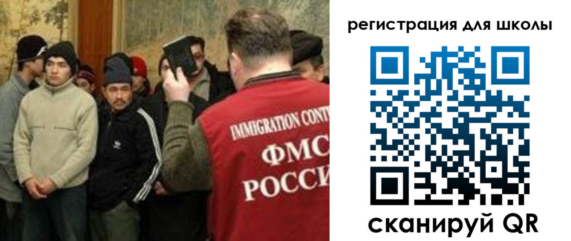 найти адрес прописки в Городце